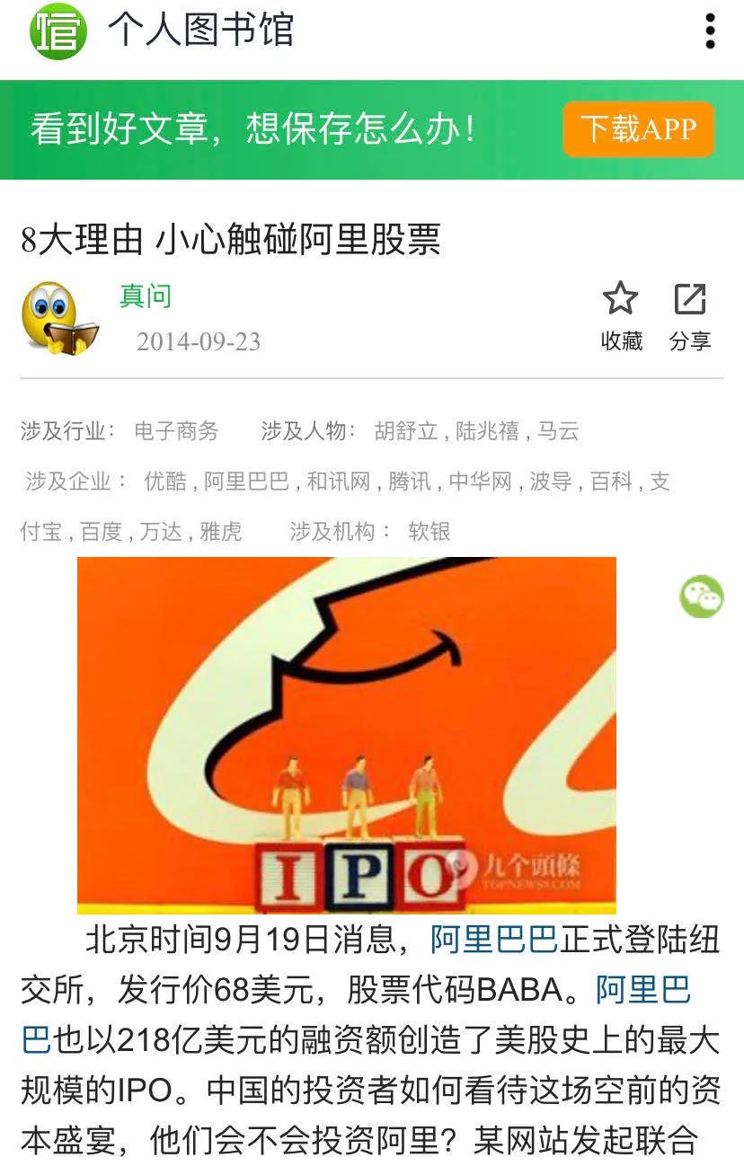 谈股论金古钱币,谈古论今股市实战笔记