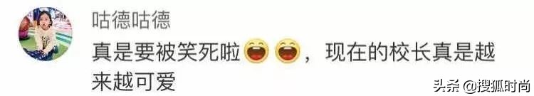 现在年轻人脱发很普遍吗,80后脱发还能治好吗