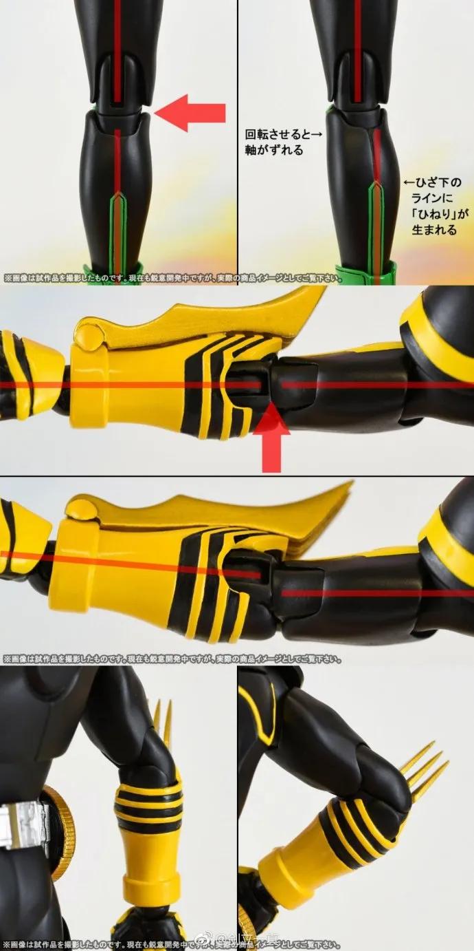 光的继承者图片,shf系列迪迦奥特曼开箱视频