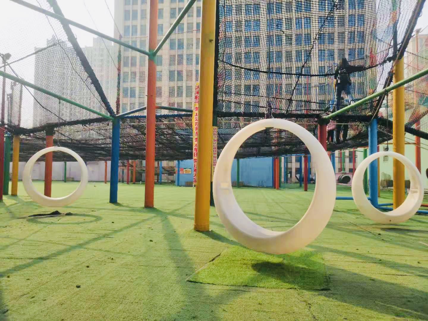 国际天空之城,国际版天空之城