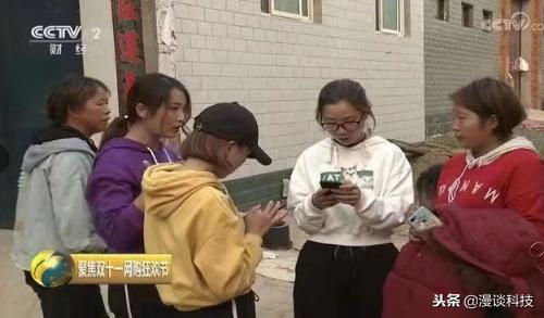 雷军佩服的美国超市 (拼多多数码产品为什么那么便宜)