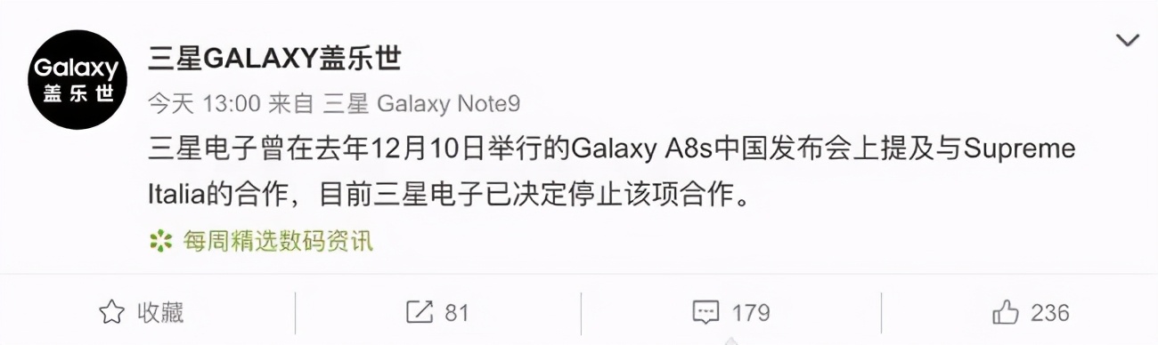 薇娅带火了哪个品牌,薇娅道歉分析