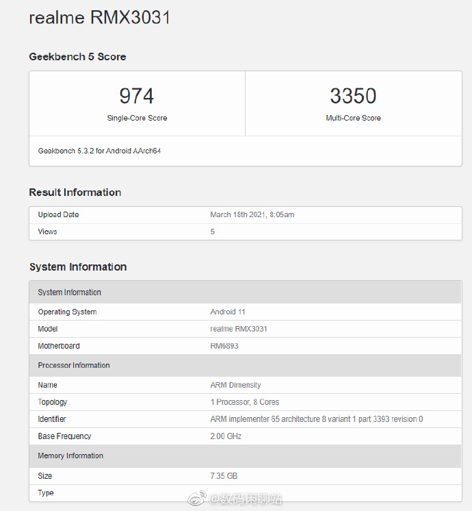卢伟冰redmi辩论视频,redmik70卢伟冰
