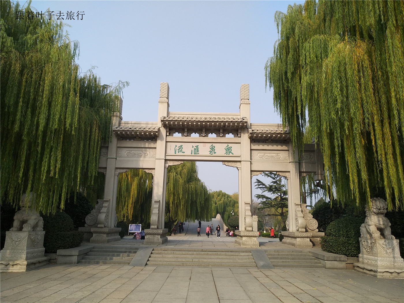 大明湖南丰祠,大明湖南丰祠有什么