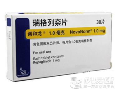 门冬50和门冬30哪个治疗2型糖尿病,2型糖尿病的最佳用药方法