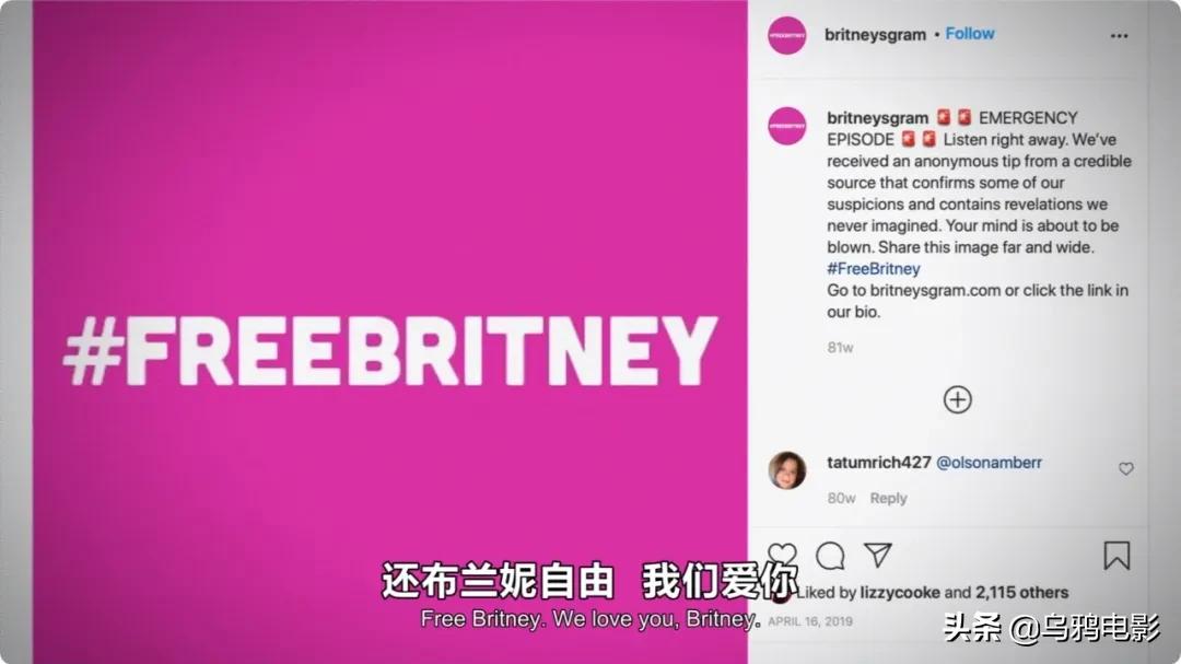 13年首曝光！被亲爹无死角监视、灌药、绝育，毁掉一个巨星多容易