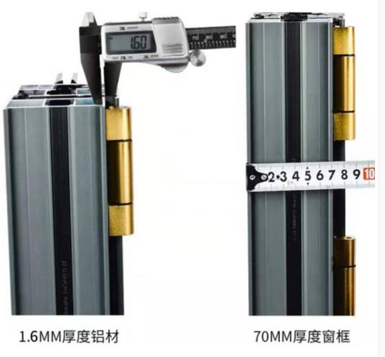 断桥铝封窗是打胶好还是密封条好,断桥铝封窗90和108选哪个