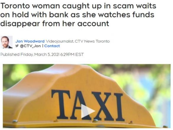 华人注意!多伦多*子骗**求好心人帮忙刷卡付车费!十多人中招