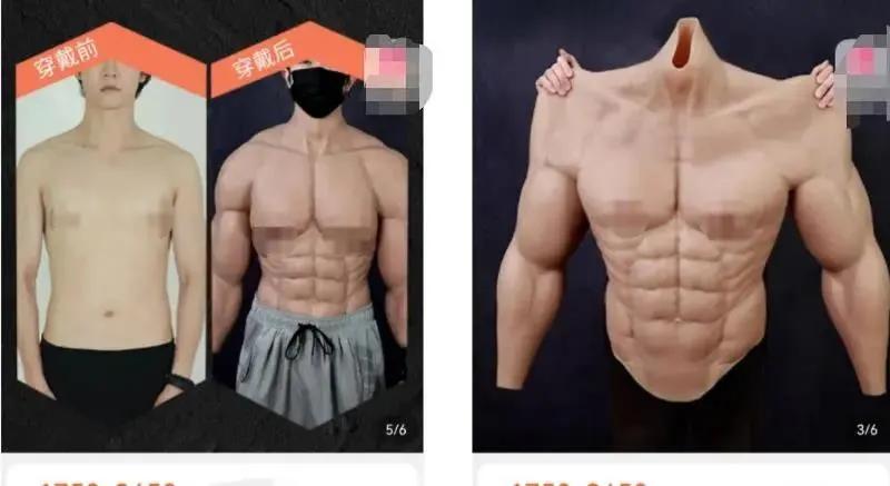 有腹肌的怎么拍照,拍照时怎样让自己有腹肌