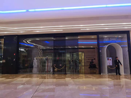 利郎上海中心书店,上海利郎书店在哪里