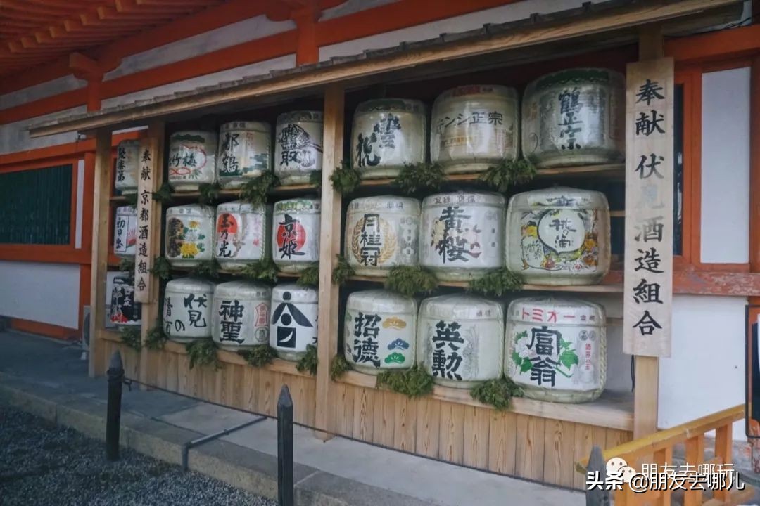 日本大阪京都自由行攻略大全,大阪京都奈良旅游攻略自由行