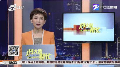 丈夫送妻子20万项链被店员拒绝,丈夫送20万卡地亚手镯