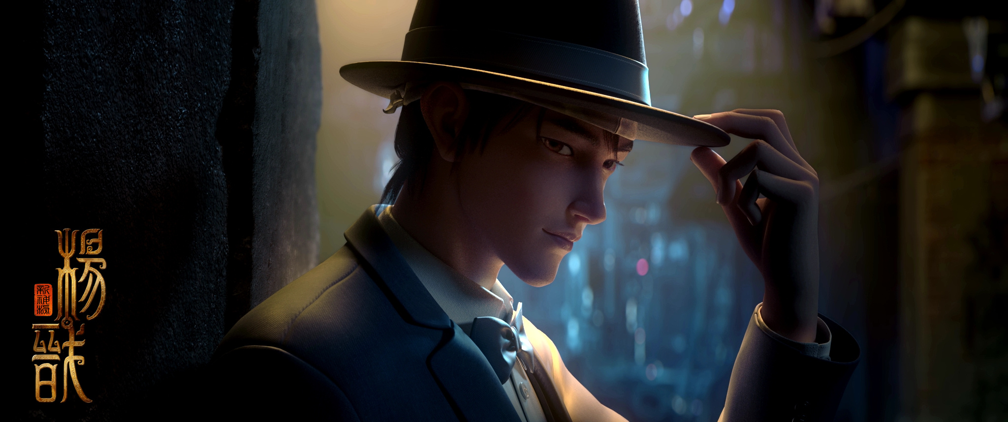 白蛇2青蛇劫起战斗力排行,白蛇2:青蛇劫什么时候上线