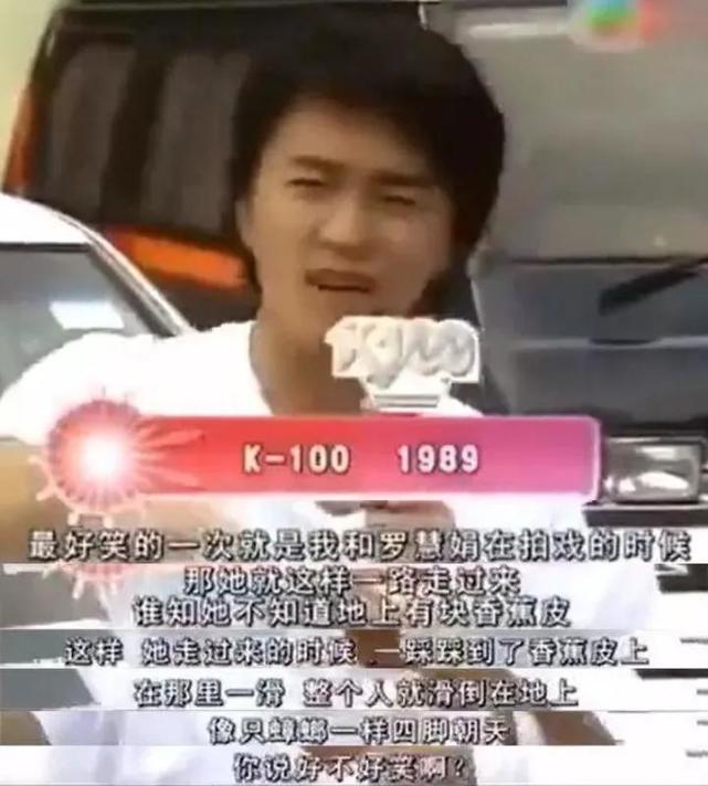 情场鬼见愁啥意思,情场鬼见愁的意思