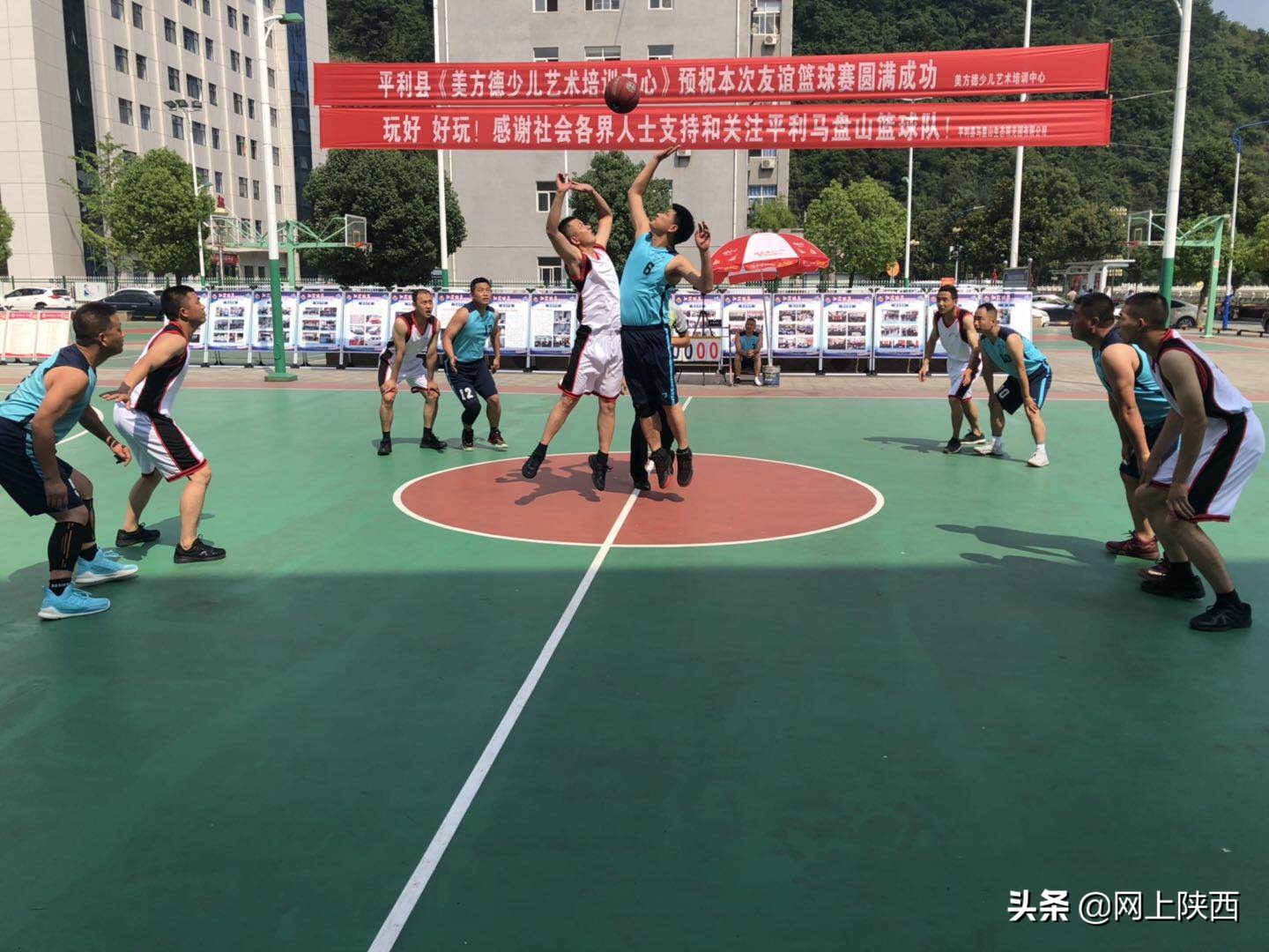 安康市公安机关庆七一篮球联赛,安康七一篮球赛