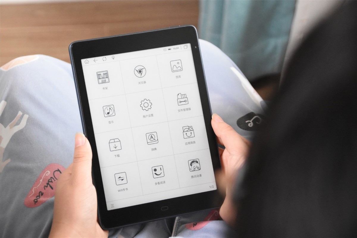 7.8英寸阅读器是多大,7.8英寸电子书阅读器多大尺寸合适