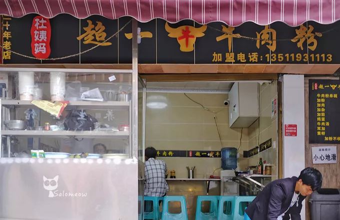 “酸、辣、香、麻”的口腔高潮,没去过贵州的人怎会知道