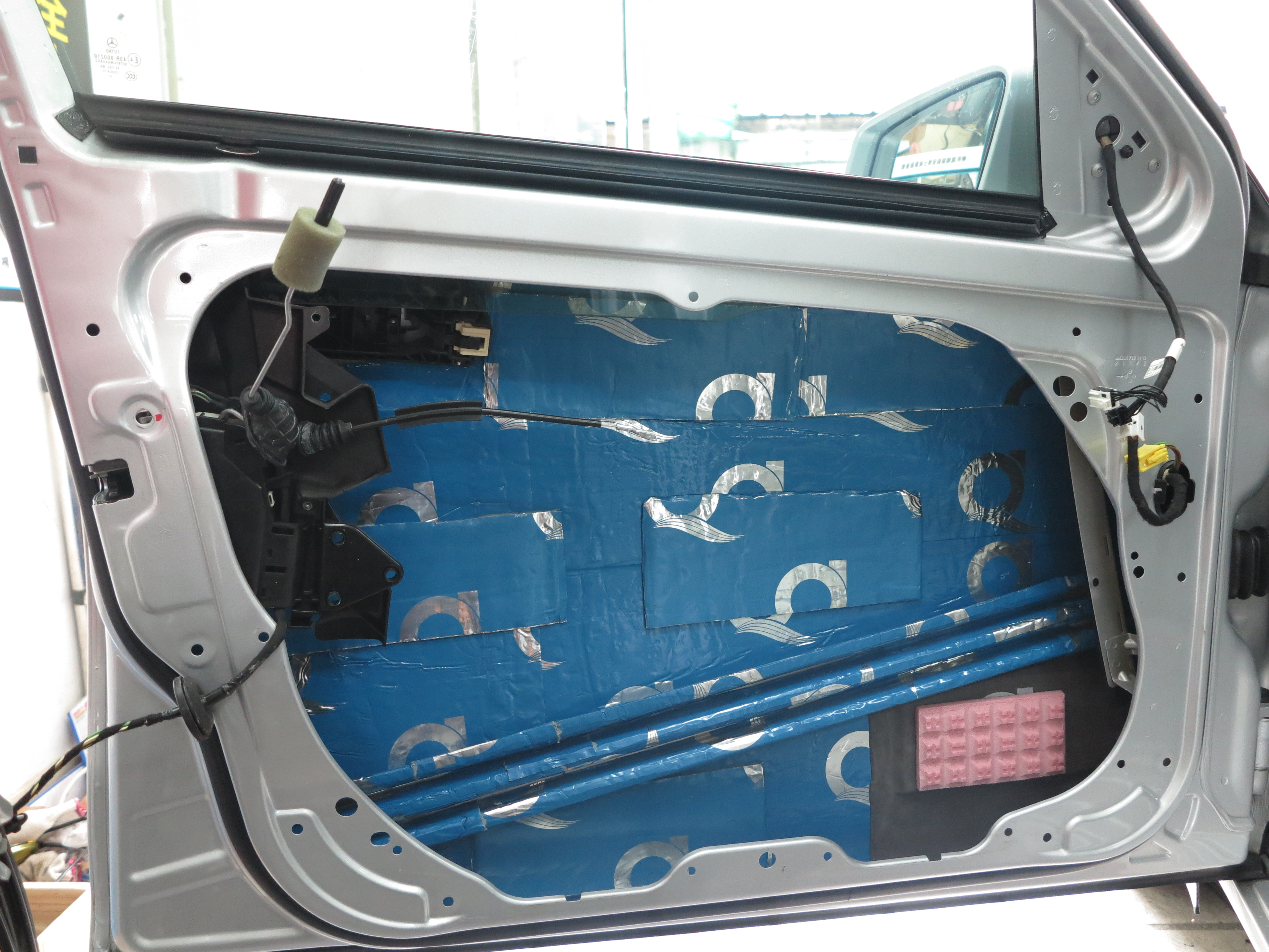 汽车音响做隔音与不做隔音,车门隔音低音大就有共振怎么办