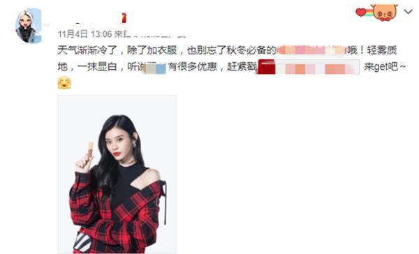 奶爸何猷君,奶爸何猷君迎25岁生日