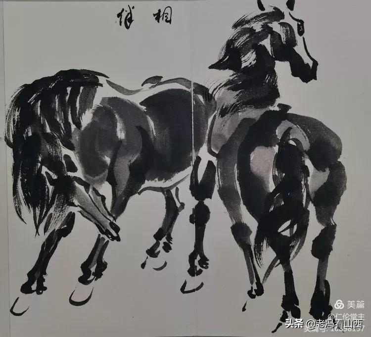 《三牛为范挥写人生》――张怀文画牛感言(作者:郭新民)