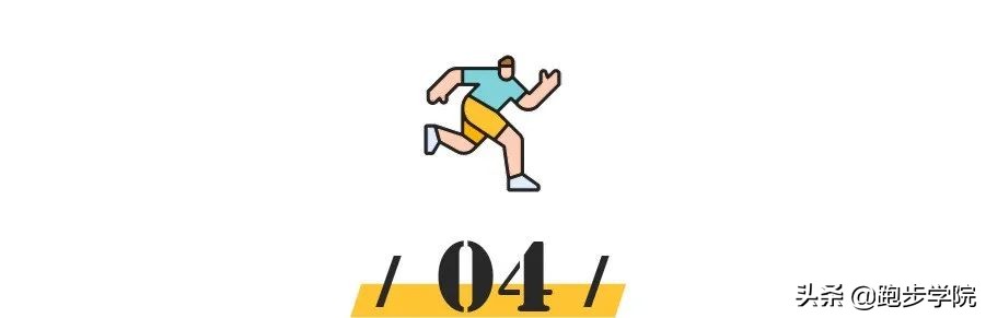 女跑者小秘密大全,女跑者都带什么