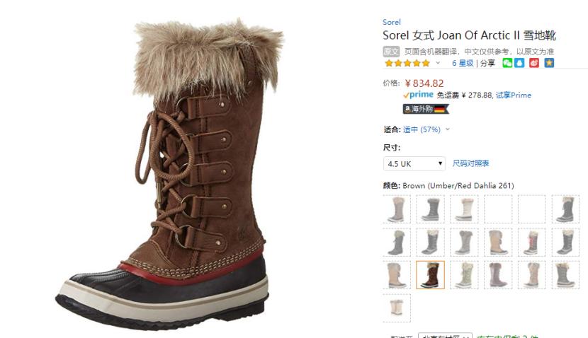 冬天如何穿出时髦感,冬天穿衣服如何穿出高级感