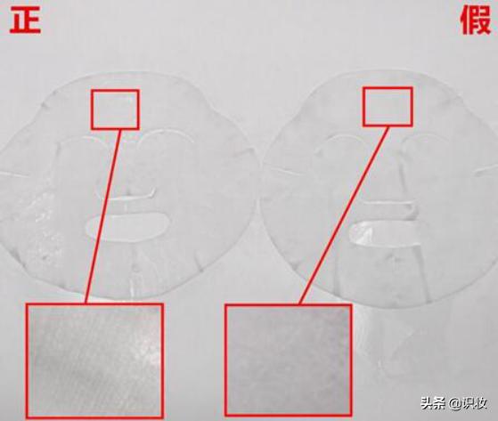 曼丹本土和香港婴儿面膜区别,日本曼丹婴儿面膜辨别