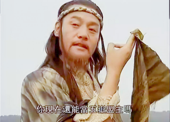 气宗和剑宗有什么区别,独孤九剑详细解析