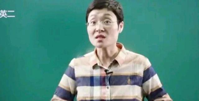 考研老师刘晓艳说只需要努力一次,刘晓艳考研英语单词5500讲解