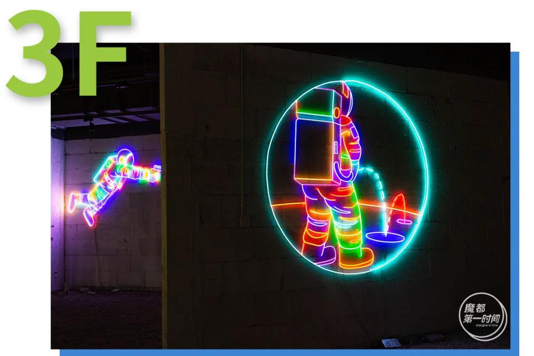 魔都新地标网红店,上海淮海路哪一段潮牌比较多