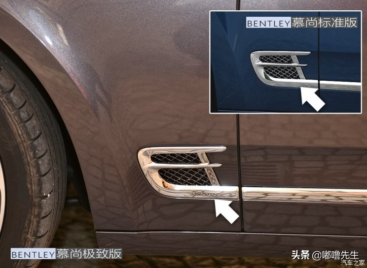 宾利慕尚劳斯莱斯幻影试驾,极尽奢华之旅