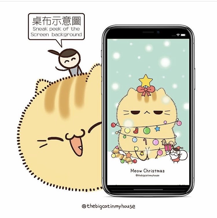 铲屎官们你们了解柴犬吗,铲屎官和他的主子插画