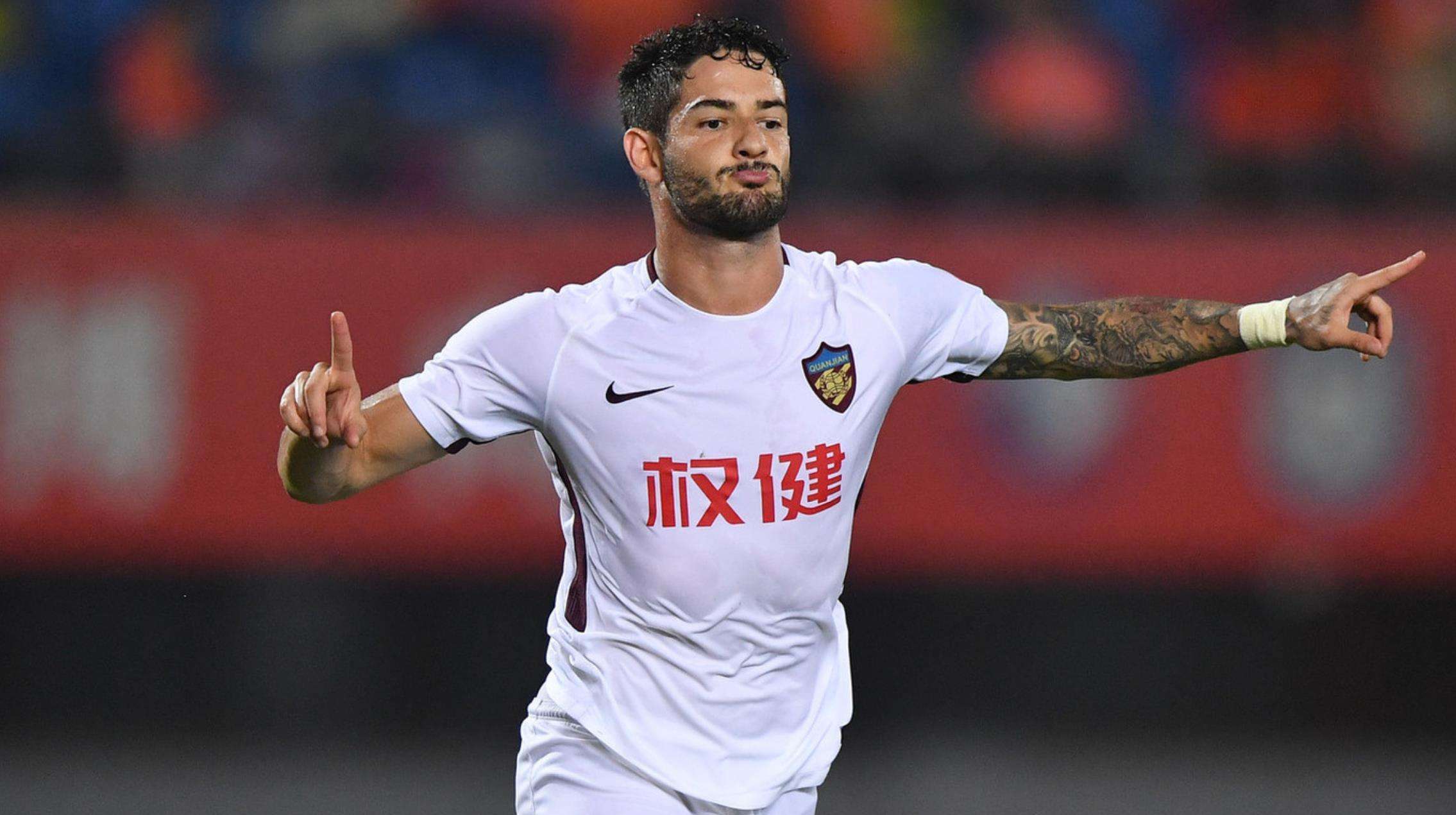 天津天海最终消息,天海为什么能保住人往下坠