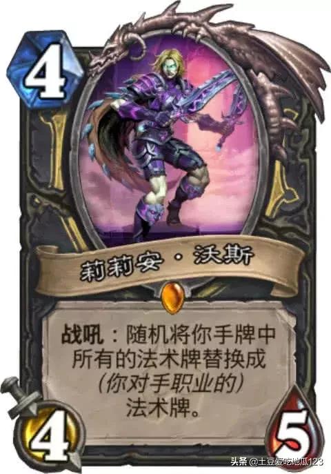 炉石传说手牌全打完了会怎么样,炉石传说出来挨打