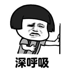 员工生吃泥鳅的后果,员工被罚吃泥鳅后续