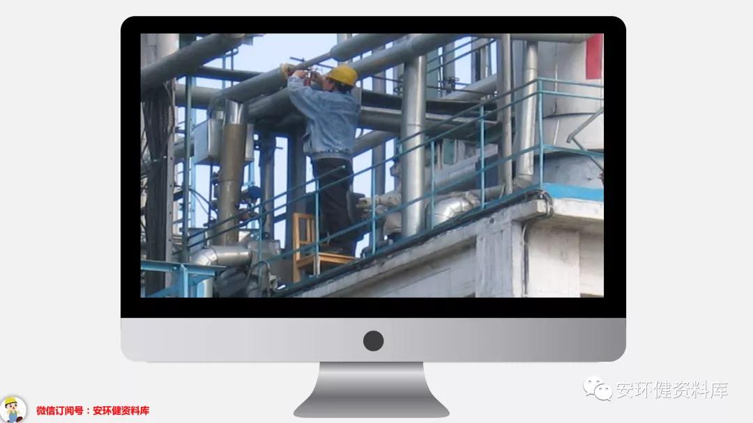 班前班后5分钟安全教育培训,班前安全教育内容图片