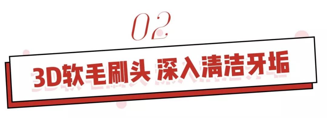 牙黄最有效变白方法,女性牙黄最有效的方法