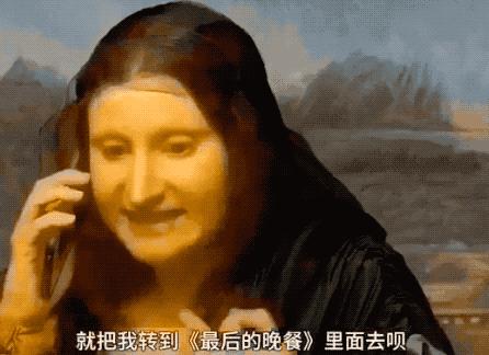 中国人宅在家里的日子，全世界：快快快撑不住了