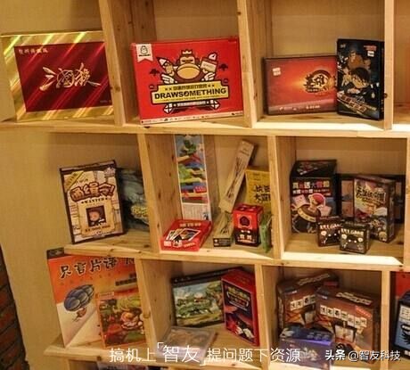 漫漫归家之路,漫漫归家路