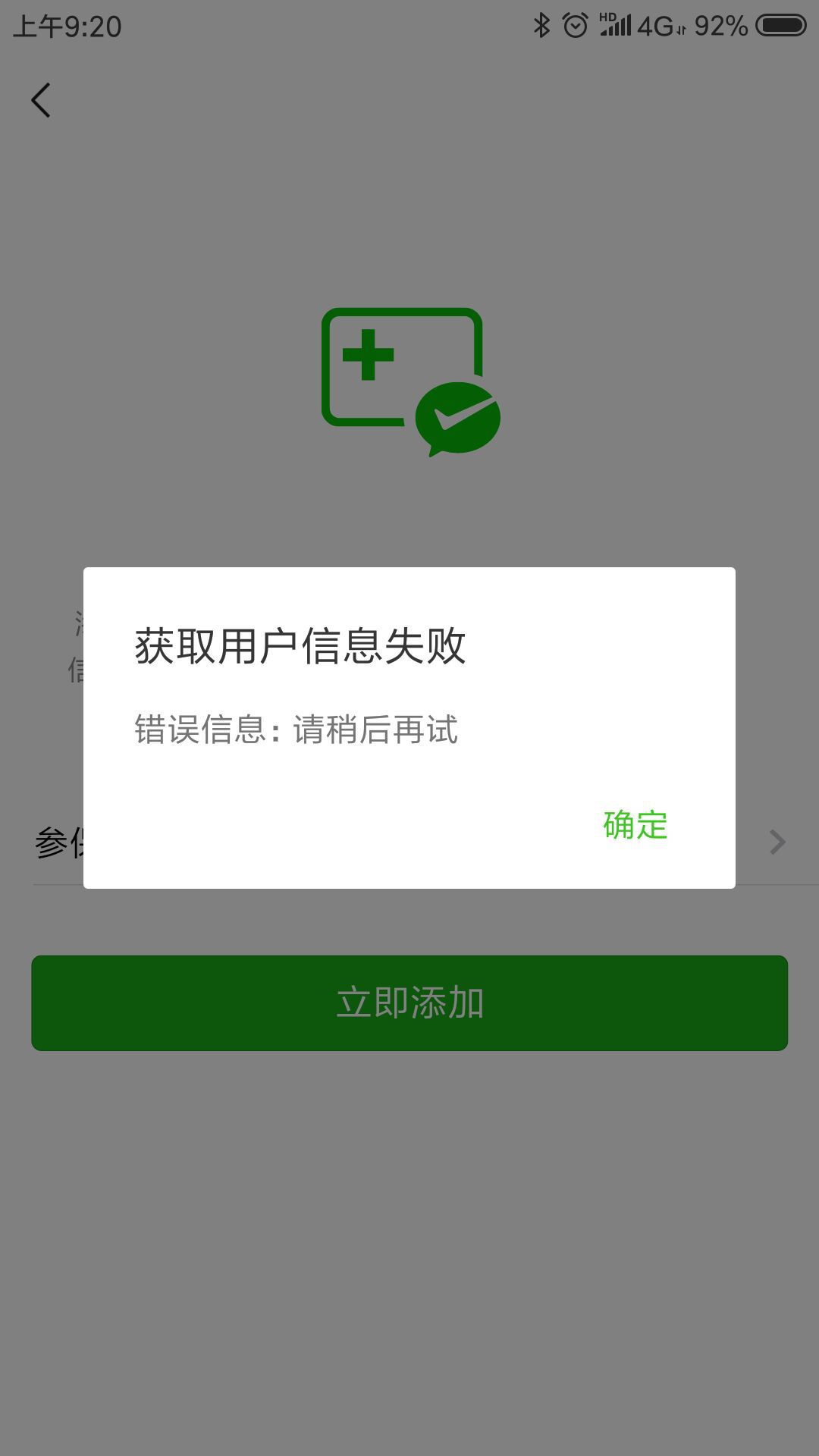 常熟市社保卡怎样升级,常熟社保卡有哪些用途