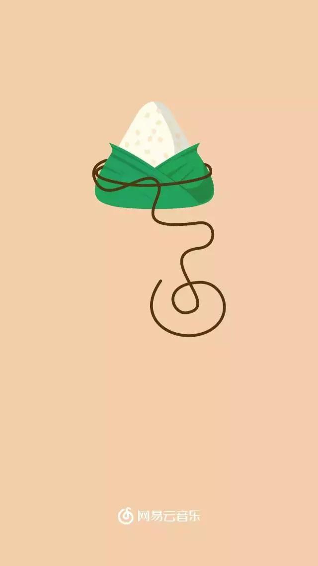 网易云村民证一共有几种介绍,网易云村民证可以重办吗