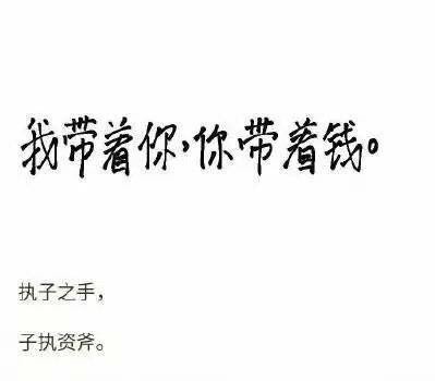 当古人有了朋友圈，唐僧：直播取经，女儿国打卡~
