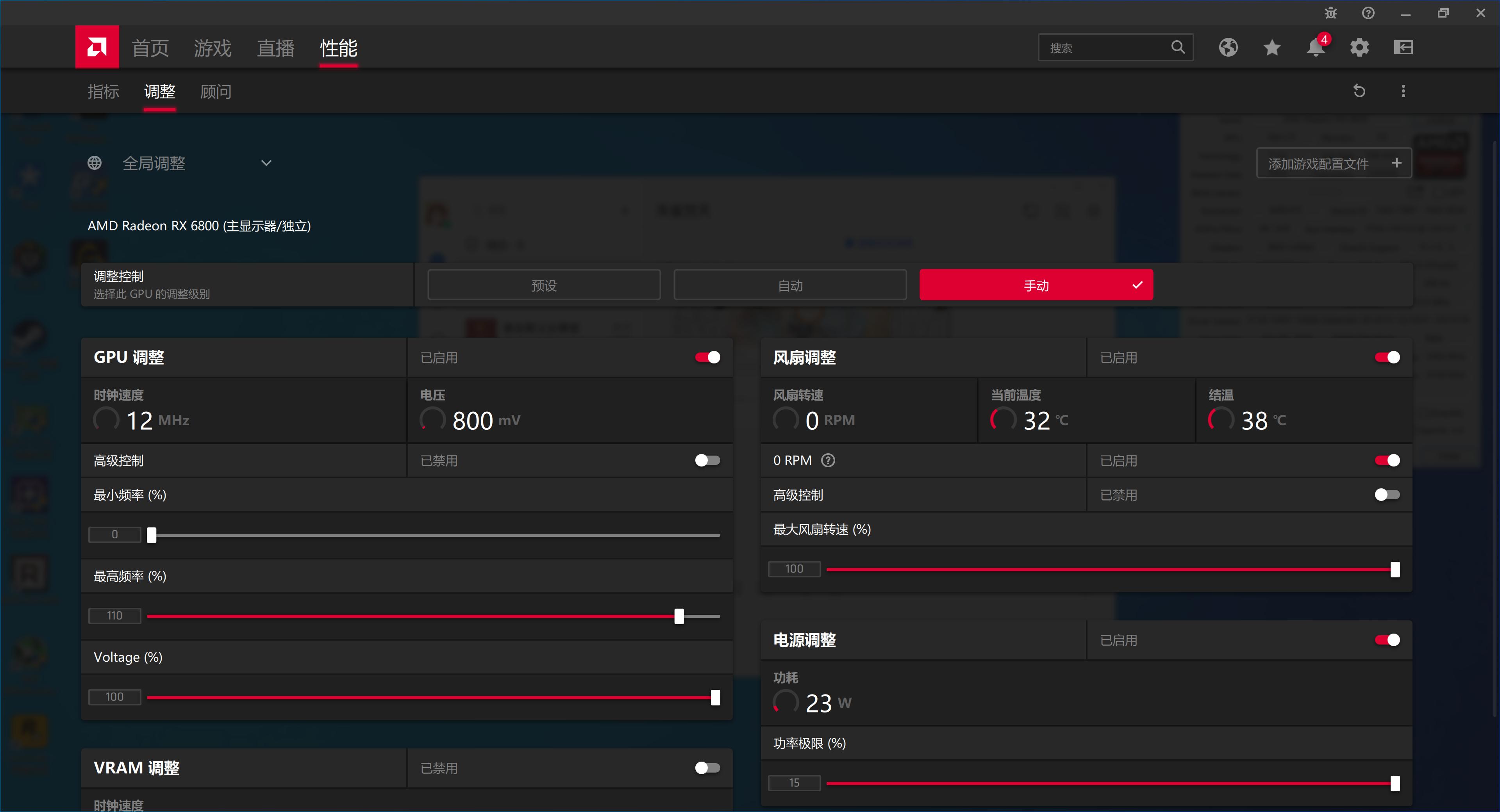 rx6800显卡相当于什么n卡,rx6800超白金显卡相当于什么水平