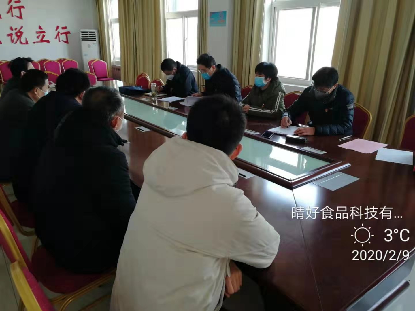 紧抓春耕四川防疫工作两不误,防疫期间安全生产工作不能松懈