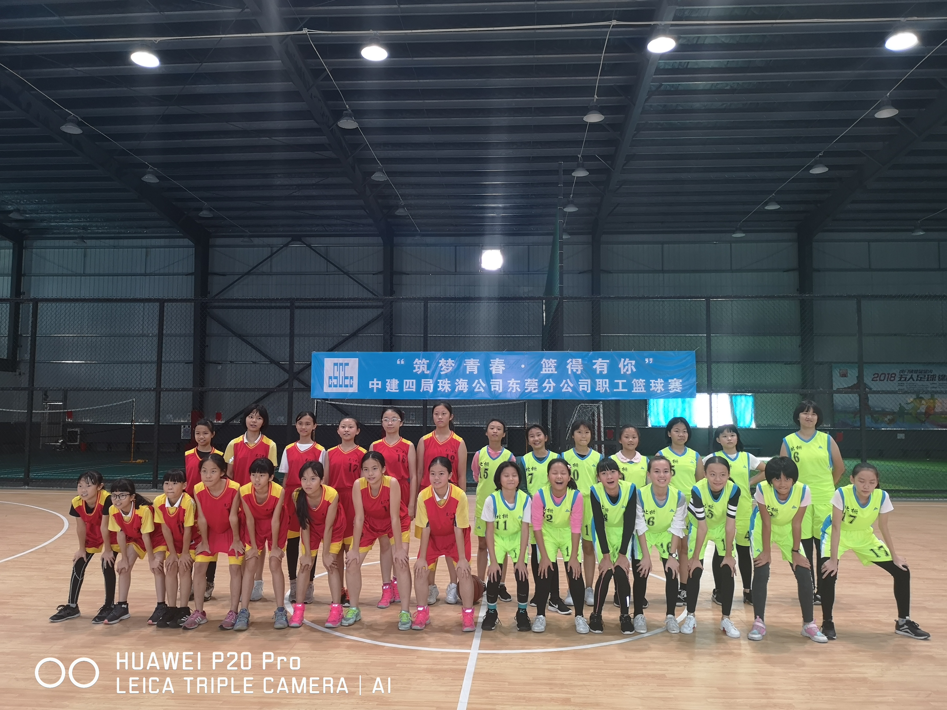 10000平室内游戏厅,居家室内羽毛球场地