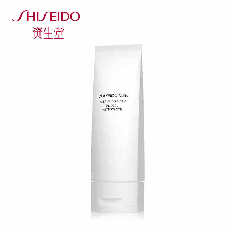 十大最好的男士洗面奶排行榜图片,男士好的洗面乳品牌排行榜