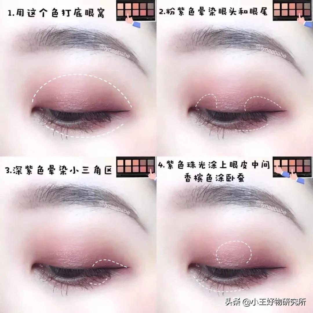 单眼皮怎么能画出来好看的眼妆,单眼皮怎么画眼妆都不好看