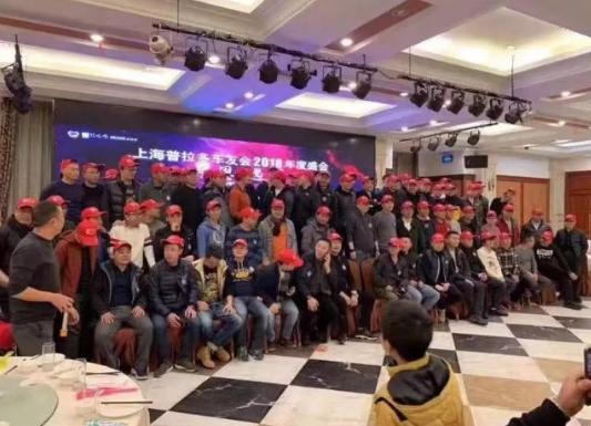 图片过于真实，MIIN车友会小姐姐最多，普拉多车友会都是大叔