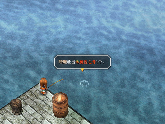 空之轨迹SC最少战斗次数满BP通关重开（2）