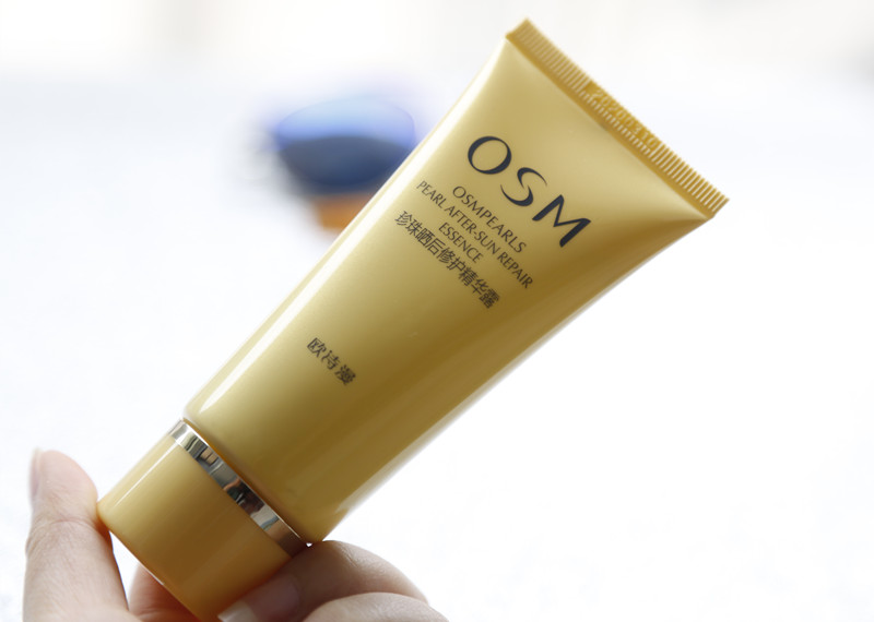 防晒做得好青春不显老,防晒做得好皮肤黑不了